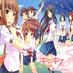 galerie/gal/Zero_fansub/Images/Kimikiss/_thb_[Zero]Kimikiss_Image46.jpg